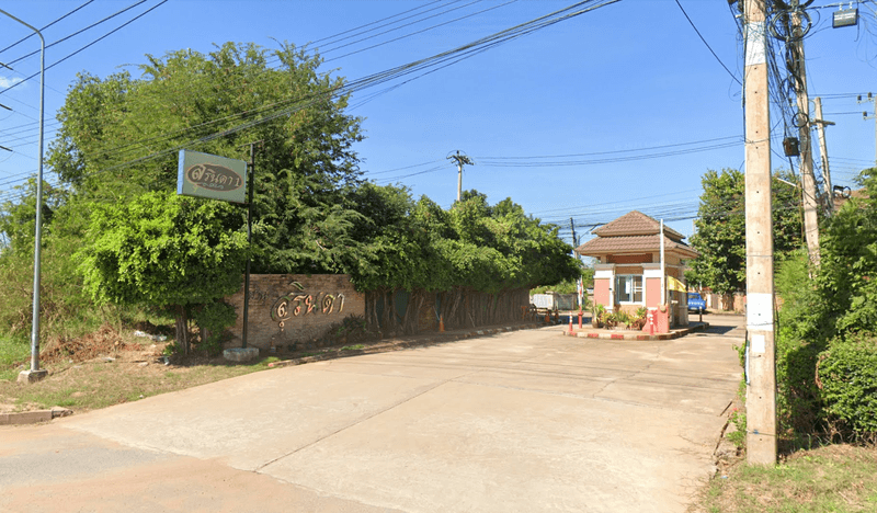 /international/th/kut-wide-monk-s-office-non-mole-muthi-5-mueang-kao-khon-kaen-40000-thailand-khon-kaen-khon-kaen-340000101282/