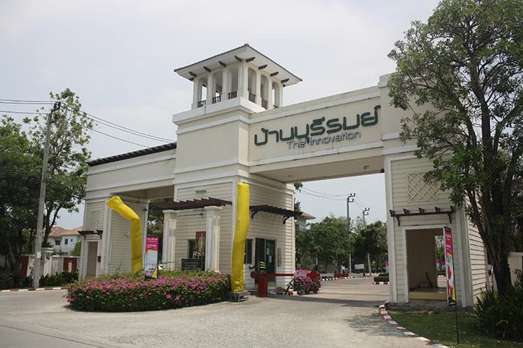 /international/th/82-195-soi-muban-suthawi-soi-2-bang-phli-yai-bang-phli-samut-prakan-10540-thailand-bang-phli-samut-prakan-340000082801/