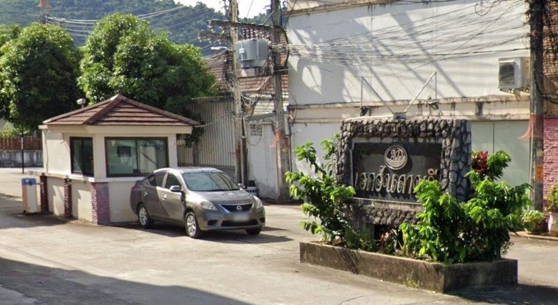 /international/th/14-29-ekandaburi-chalong-phuket-83130-thailand-phuket-phuket-340065075637/