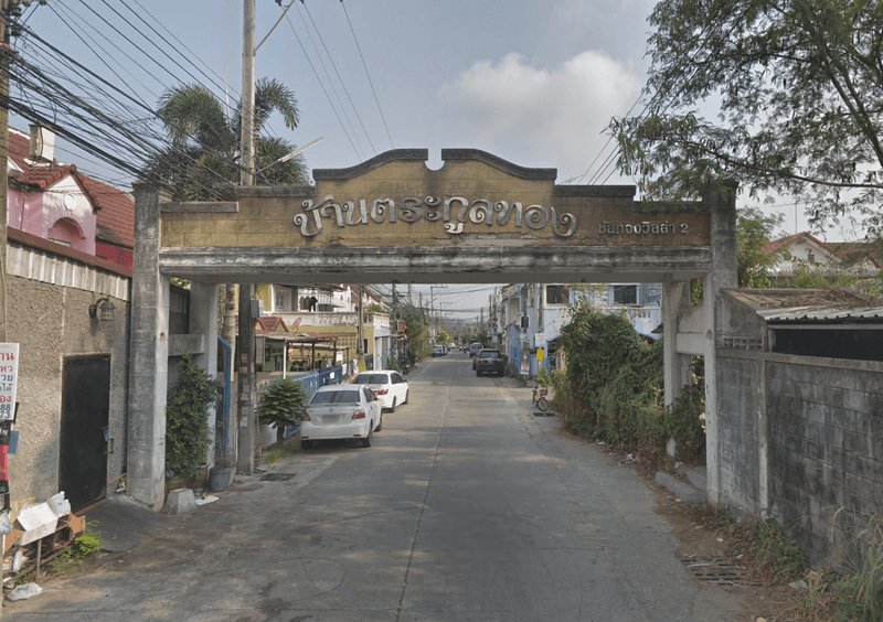 /international/th/99-27-chum-chon-rai-kluay-soi-5-surasak-si-racha-chon-buri-20110-thailand-si-racha-chon-buri-340000281792/