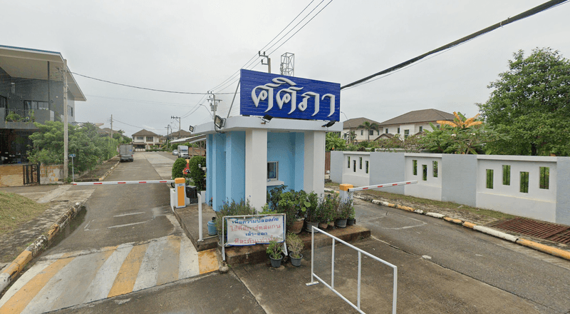 /international/th/soi-thetsaban-19-sano-loi-bang-bua-thong-nonthaburi-11110-tha-sano-loi-nonthaburi-340000087738/
