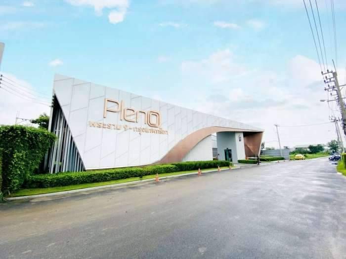 /international/th/kanchanapisek-025-yaek-1-thap-chang-saphan-sung-bangkok-10240-thailand-saphan-sung-bangkok-340000056789/