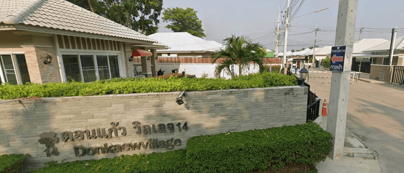 /international/th/impress-home-muthi-2-rim-tai-mae-rim-chiang-mai-50180-thailand-mae-rim-chiang-mai-province-340000051002/