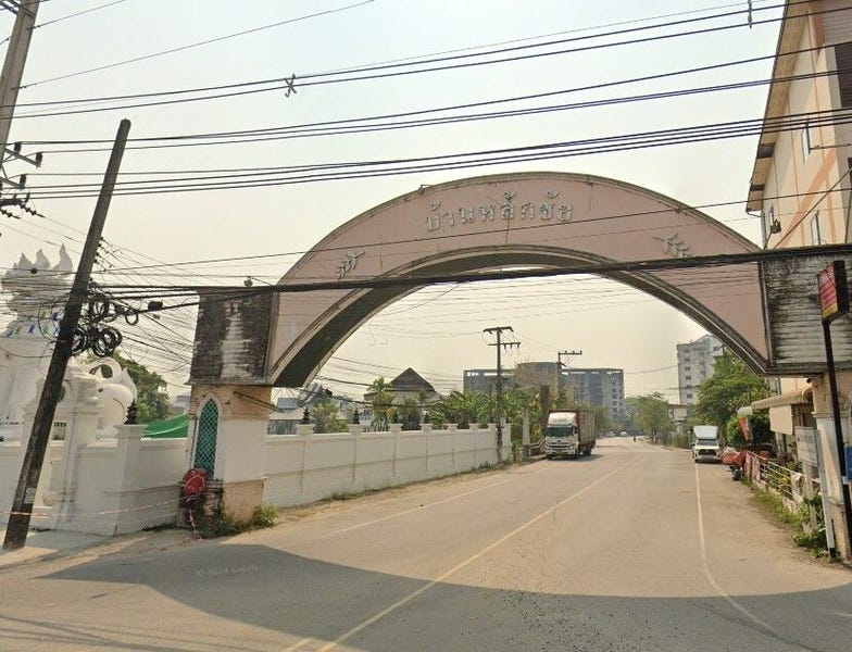 /international/th/118-muthi-5-san-na-meng-san-sai-chiang-mai-50210-thailand-san-sai-chiang-rai-340000084740/