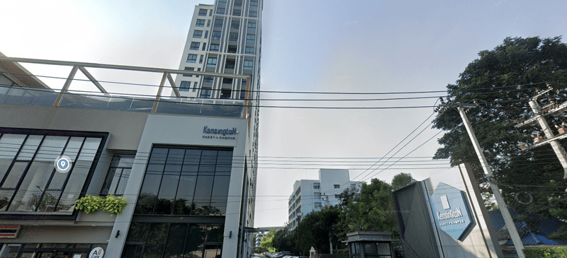 /international/th/kensington-kaset-campus-lat-yao-chatuchak-bangkok-10900-thailand-chatuchak-bangkok-340066031511/