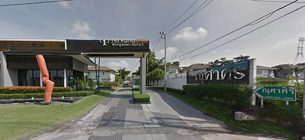 /international/th/nirvana-thap-chang-saphan-sung-bangkok-10240-thailand-saphan-sung-bangkok-340000082117/