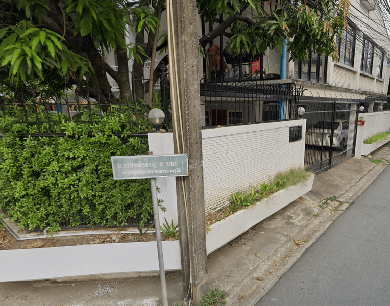 /international/th/muban-kasem-samran-2-soi-1-phra-khanong-nuea-vadhana-bangkok-10110-thailand-vadhana-bangkok-340000102166/