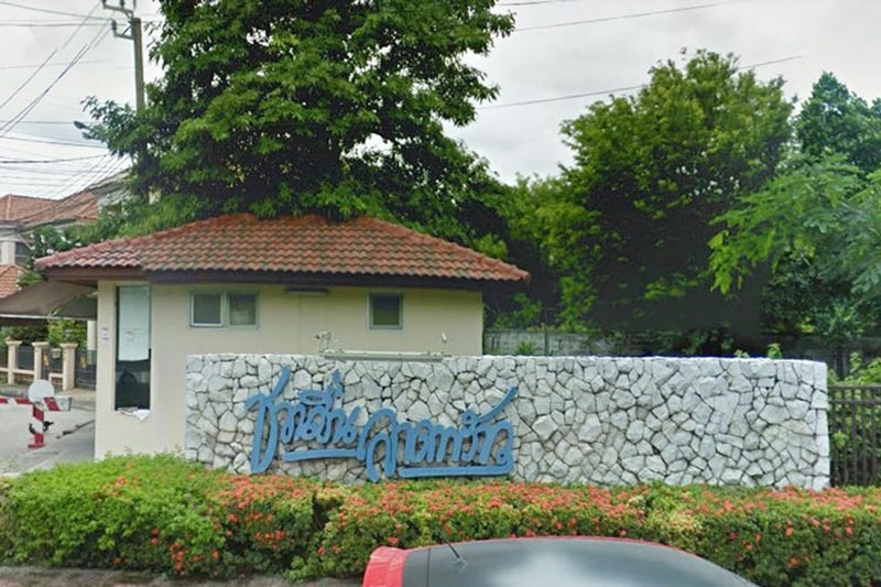 /international/th/35-68-soi-sukhonthasawat-34-sukhonthasawat-rd-lat-phrao-bangkok-10230-tha-lat-phrao-bangkok-340000041777/