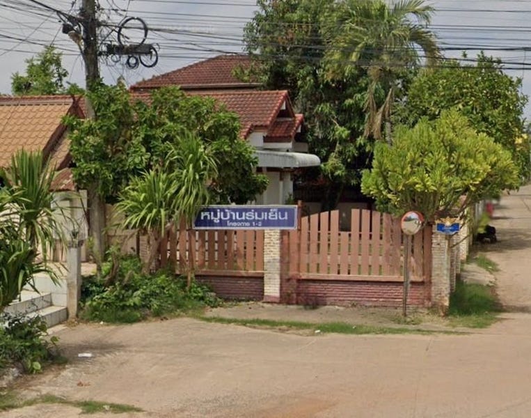 /international/th/khrua-klom-klom-186-122-soi-sai-thong-na-di-mueang-udon-thani-udon-thani-41000-tha-na-di-udon-thani-340000079583/