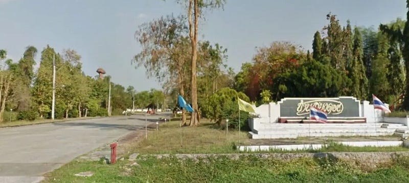 /international/th/7-1-1014-muthi-2-pa-pong-doi-saket-chiang-mai-50220-thailand-doi-saket-chiang-mai-province-340065078216/
