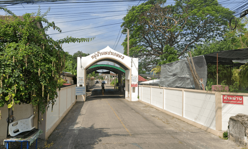 /international/th/94-1180-soi-muban-phet-kasem-3-soi-3-bang-khae-nuea-bang-khae-bangkok-10160-tha-bang-khae-nuea-bangkok-340000239773/