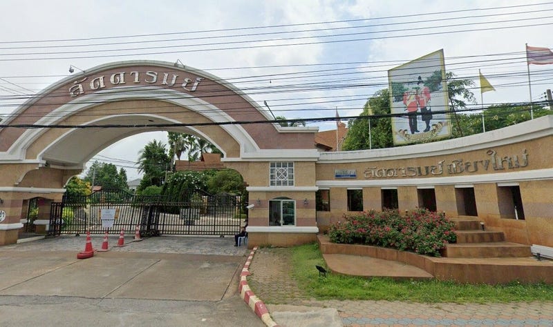 /international/th/latdarom-chiangmai-muthi-5-san-phi-suea-chiang-mai-50300-thailand-chiang-mai-chiang-mai-340000047256/