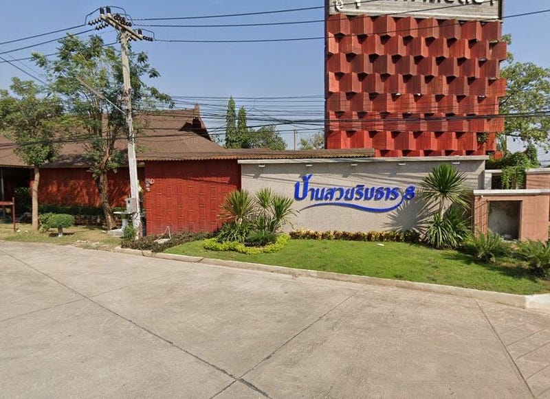 /international/th/108-44-moo-4-suan-luang-krathum-baen-samut-sakhon-74110-tha-suan-luang-samut-sakhon-340000141797/