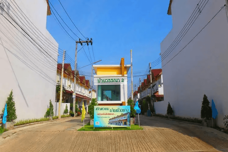 /international/th/rungrot-furniture-phatthanakan-khu-khwang-rd-nai-mueang-mueang-nakhon-si-thammarat-nakhon-si-thammarat-80000-tha-nai-mueang-nakhon-si-thammarat-340000088956/