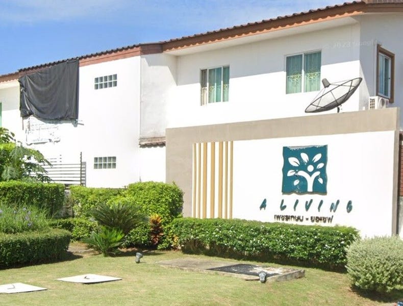 /international/th/73110-อำเภอสามพราน-จังหวัดนครปฐม-tha-n-a-changwat-nakhon-ratchasima-340000087386/