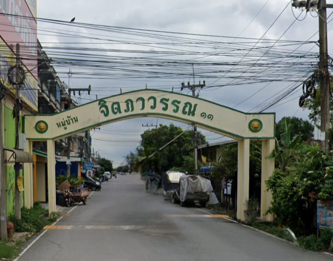 /international/th/soi-muban-chittaphawan-11-bueng-nam-rak-thanyaburi-pathum-thani-12110-tha-bueng-nam-rak-pathum-thani-340000100691/