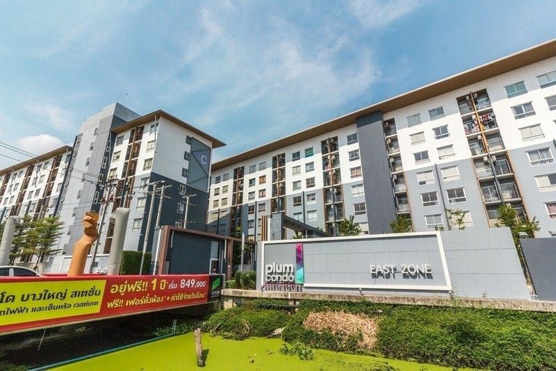 /international/th/plum-condo-bang-rak-phatthana-bang-bua-thong-nonthaburi-11110-thailand-bang-bua-thong-changwat-nonthaburi-340000021955/