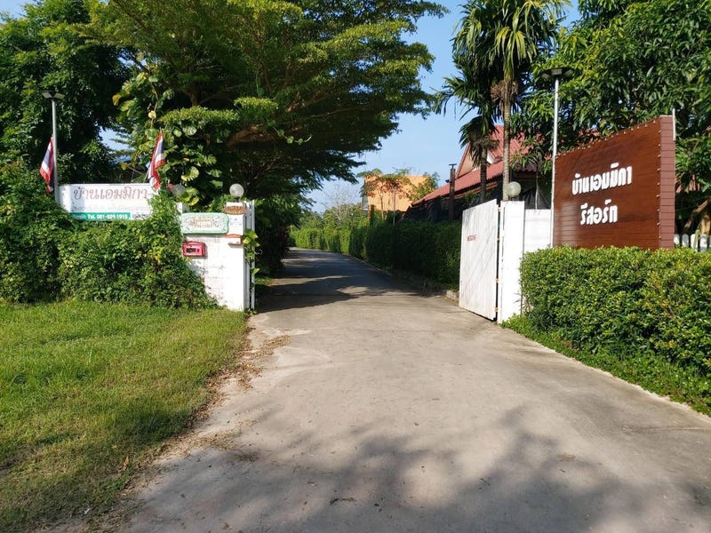 /international/th/199-2132-nong-rawiang-nakhon-ratchasima-30000-thailand-nakhon-ratchasima-nakhon-ratchasima-340000099015/