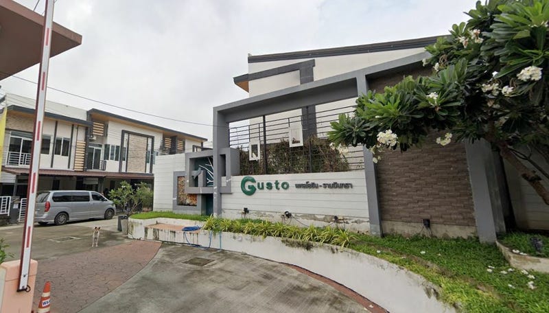 /international/th/gusto-townhome-phaholyothin-48-anusawari-bang-khen-bangkok-10220-thailand-bang-khen-bangkok-340000276620/