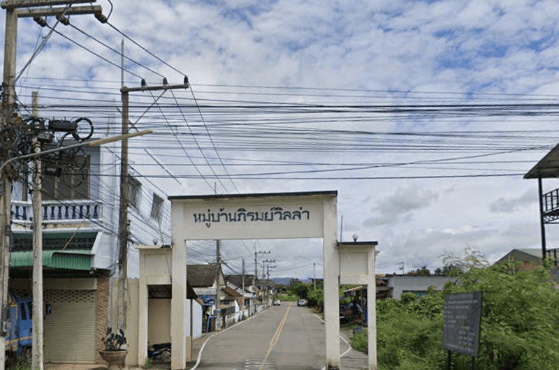 /international/th/soi-mu-ban-butsarakham-na-chak-phrae-54000-thailand-phrae-changwat-phrae-340065069648/