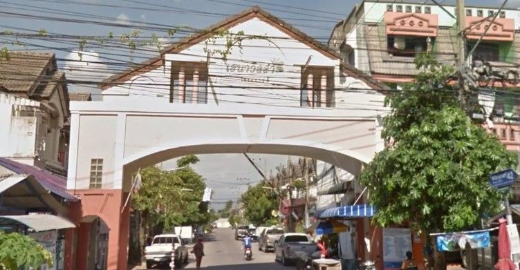 /international/th/thai-raman-road-samwa-tawan-tok-khlong-sam-wa-bangkok-10510-thailand-khlong-sam-wa-bangkok-340000146114/