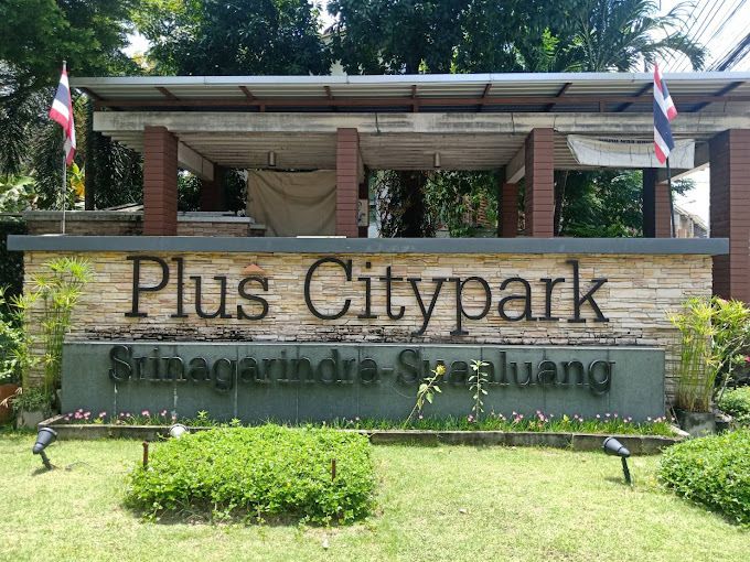 /international/th/soi-muban-plus-city-park-srinagarindra-suan-luang-nong-bon-prawet-bangkok-10250-tha-nong-bon-bangkok-340000040522/