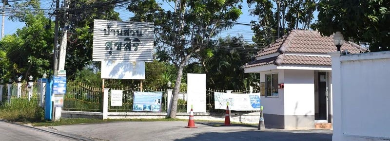 /international/th/sukumvit-57-muthi-1-map-ta-phut-rayong-21150-thailand-rayong-changwat-rayong-340000230024/