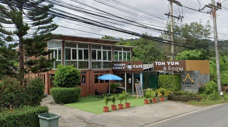 /international/th/soi-toeachae-uthit-ra-wai-phuket-83130-thailand-phuket-phuket-340000089533/
