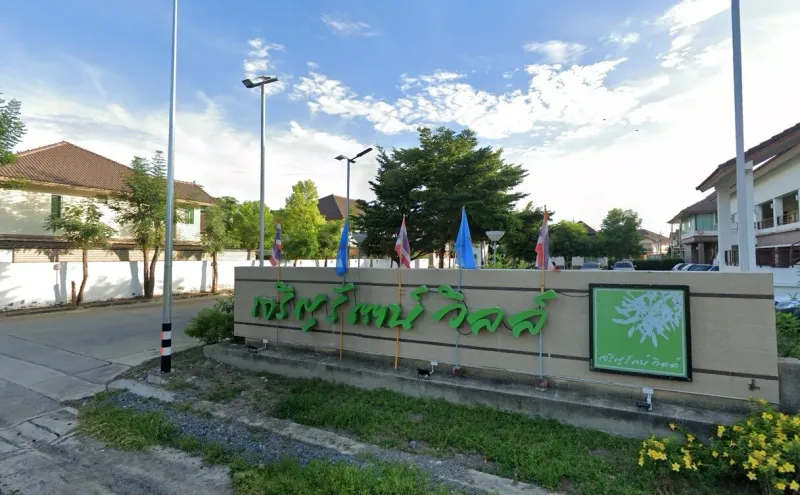 /international/th/3-5-moo-3-bang-krut-ban-pho-chachoengsao-24140-tha-bang-krut-chachoengsao-340000144466/