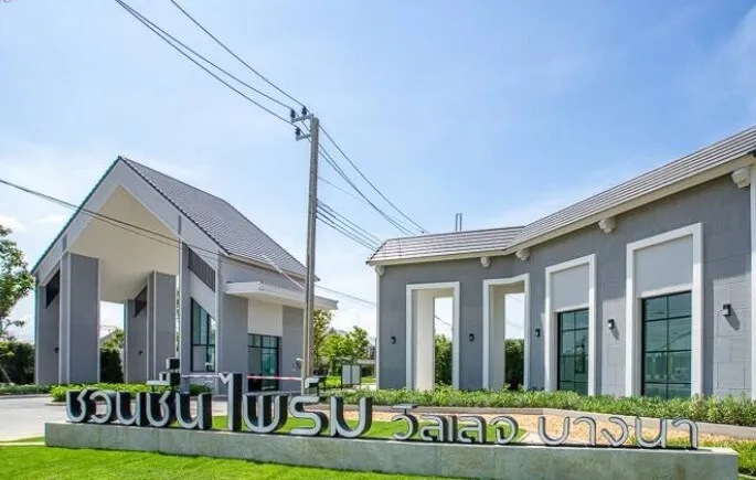 /international/th/samut-prakan-2014-rural-rd-bang-bo-samut-prakan-10560-tha-bang-bo-samut-prakan-340000030377/