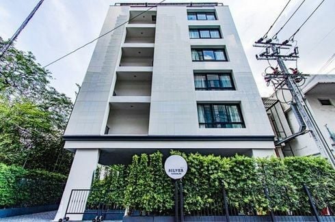 /international/th/cheesecake-house-soi-chaem-chan-khlong-tan-nuea-vadhana-bangkok-10110-thailand-vadhana-bangkok-340000105030/