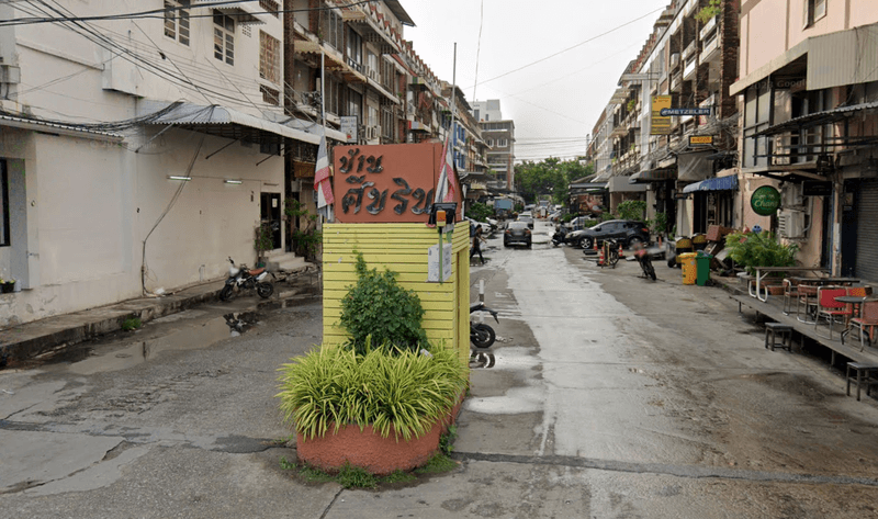 /international/th/128-11-soi-sikarin-hua-mak-bang-kapi-bangkok-10240-thailand-bang-kapi-bangkok-340000114093/