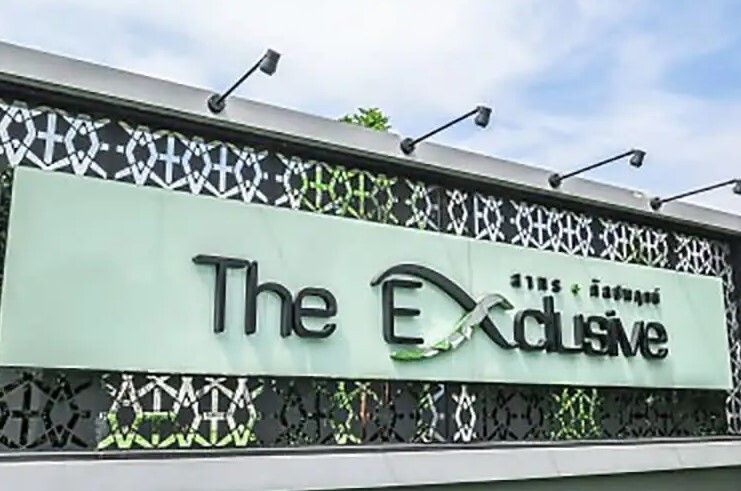 /international/th/1239-soi-khlong-nong-yai-bang-khae-bangkok-10160-thailand-bang-khae-bangkok-340000097558/