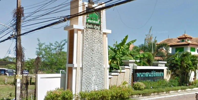 /international/th/soi-kohkeaw-2-ko-kaeo-phuket-83000-thailand-phuket-phuket-340000142182/