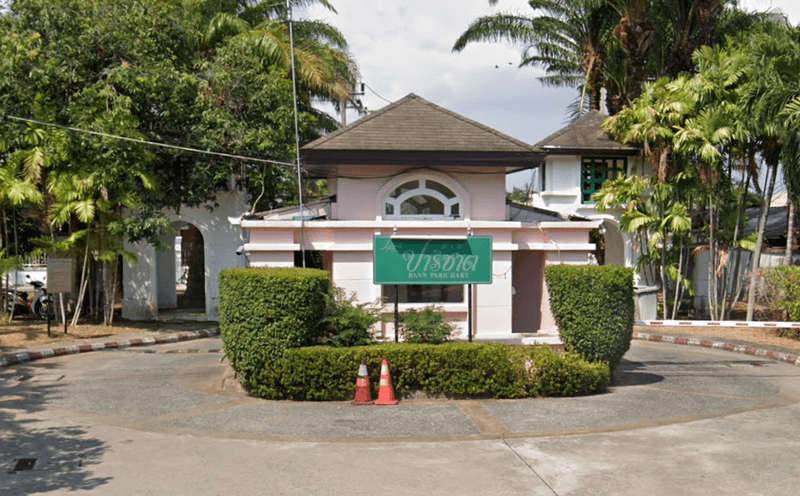 /international/th/4006-chalong-phuket-83130-thailand-phuket-phuket-340000214631/