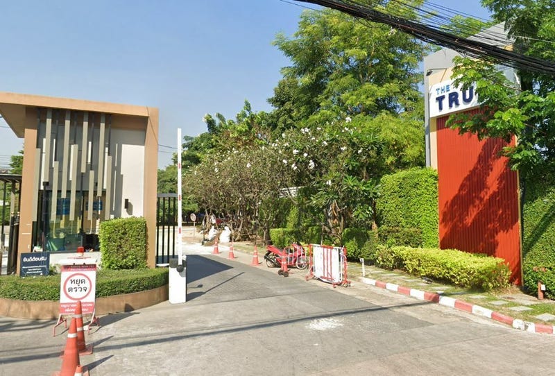 /international/th/401-rangsit-nakhon-nayok-21-prachathipat-thanyaburi-pathum-thani-12130-thailand-thanyaburi-pathum-thani-340000082998/