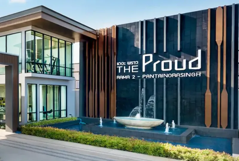 /international/th/rural-road-5031-phan-thai-norasing-samut-sakhon-74000-thailand-samut-sakhon-changwat-samut-sakhon-340000030376/