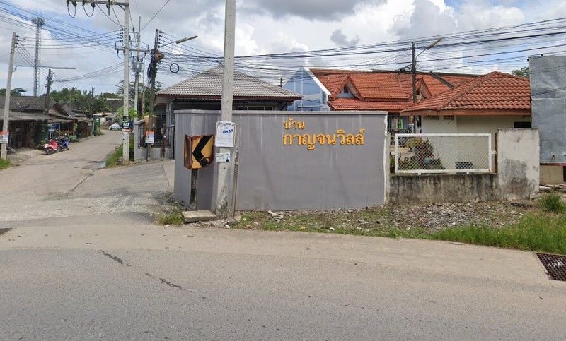 /international/th/ban-don-yai-rd-thep-krasattri-thalang-phuket-83110-tha-thep-krasattri-phuket-340065875031/