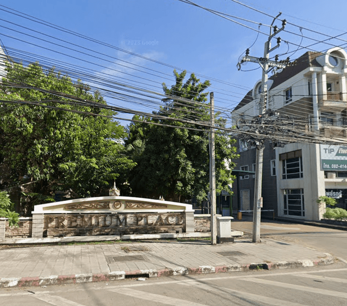 /international/th/rightway-management-company-tha-raeng-bang-khen-bangkok-10220-thailand-bang-khen-bangkok-340066049778/
