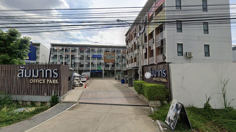 /international/th/a-lian-ayut-kanchanaphisek-road-tha-raeng-bang-khen-bangkok-10220-thailand-bang-khen-bangkok-340000143547/