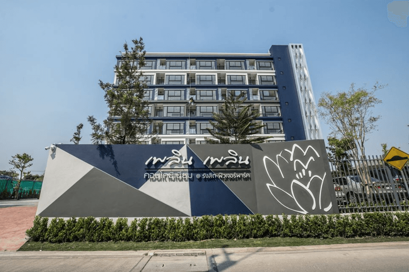 /international/th/40-3-soi-40-prachathipat-thanyaburi-pathum-thani-12130-thailand-thanyaburi-pathum-thani-340000121235/