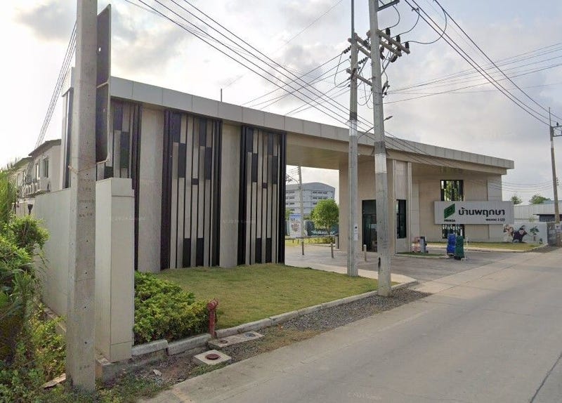 /international/th/samut-sakhon-5021-rural-rd-phanthai-norasing-mueang-samut-sakhon-samut-sakhon-74000-tha-phanthai-norasing-samut-sakhon-340065075826/