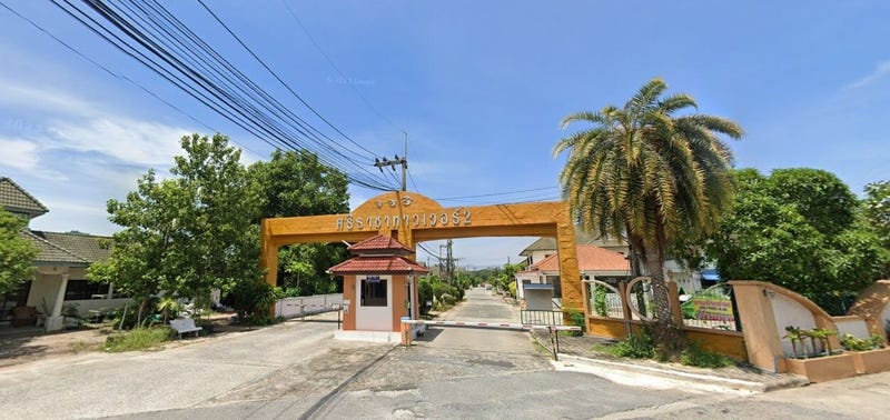 /international/th/35-82-si-racha-tower-2-surasak-si-racha-chon-buri-20110-thailand-si-racha-chon-buri-340065074219/