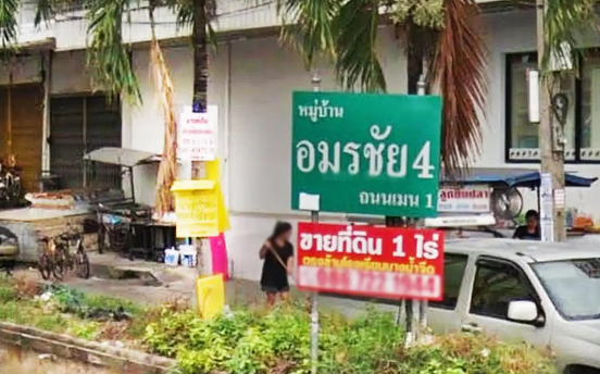 /international/th/78-30-rama-ii-road-samae-dam-bang-khun-thian-bangkok-10150-thailand-bang-khun-thian-samut-songkhram-340000138107/
