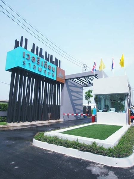 /international/th/soi-muban-viridian-ratchaphruek-bang-rak-yai-bang-bua-thong-nonthaburi-11110-tha-bang-rak-yai-nonthaburi-340000154465/