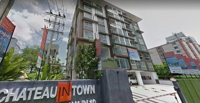 /international/th/12-65-vibhavadi-rangsit-10-ratchadaphisek-din-daeng-bangkok-10400-thailand-din-daeng-bangkok-340000040879/