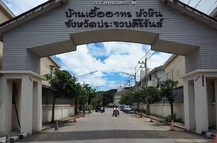 /international/th/crepe-shop-nong-kae-hua-hin-prachuap-khiri-khan-77110-thailand-hua-hin-changwat-prachuap-khiri-khan-340000271190/