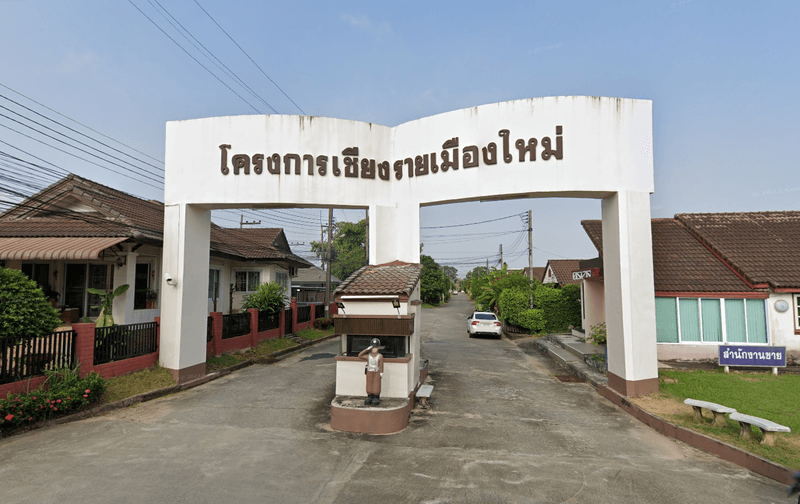/international/th/279-125-moo-3-rop-wiang-mueang-chiang-rai-chiang-rai-57000-tha-rop-wiang-chiang-rai-340000020299/
