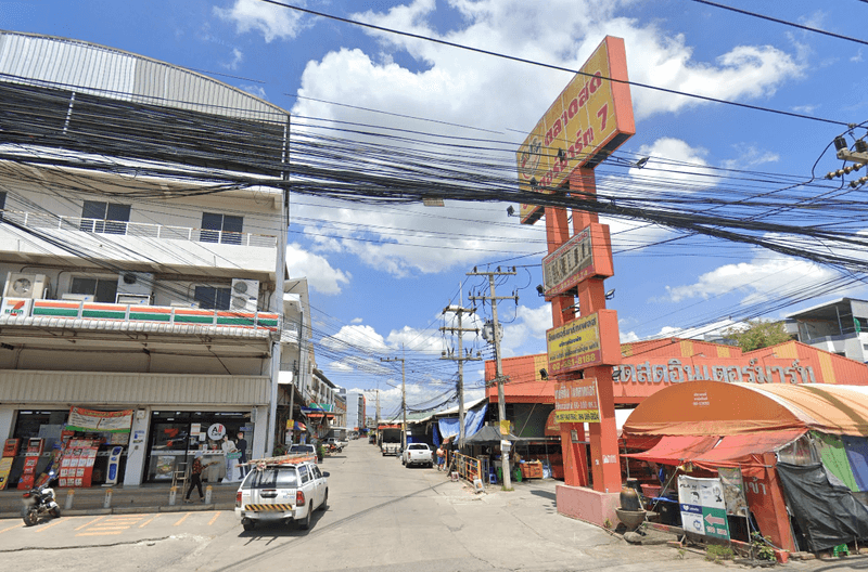 /international/th/arune-farm-ซอยหมู่บ้านฉัตรหลวง-9-bang-prok-amphoe-mueang-pathum-thani-pathum-thani-province-12000-tha-bang-prok-pathum-thani-province-340000020914/