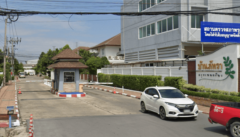 /international/th/soi-muban-ban-phatthra-krungthep-kritha-thap-chang-saphan-sung-bangkok-10240-tha-thap-chang-bangkok-340000125159/